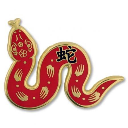 Chinese Zodiac Pin - Year of the Snake 