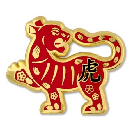 Chinese Zodiac Pin - Year of the Tiger 