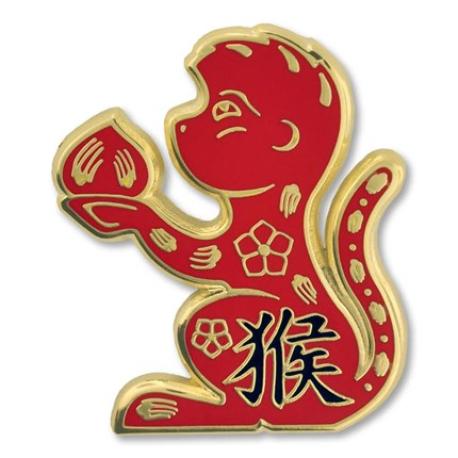     Chinese Zodiac Pin - Year of the Monkey