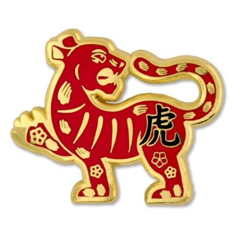     Chinese Zodiac Pin - Year of the Tiger